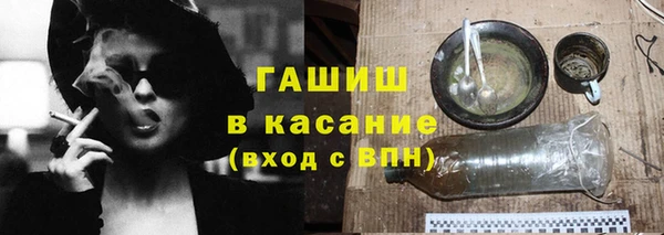дживик Верея