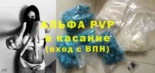 наркотики Верхний Тагил