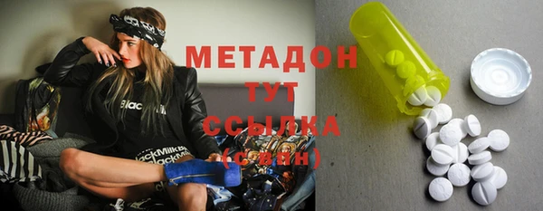 мяу мяу мука Верхнеуральск