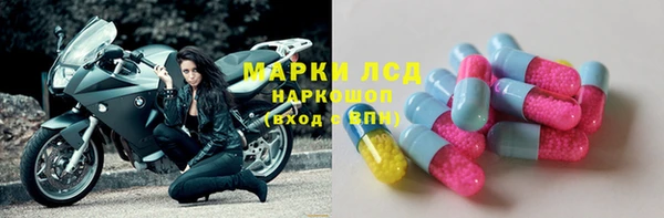 наркотики Верхний Тагил