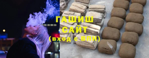 наркотики Верхний Тагил