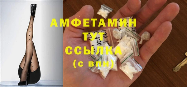 мяу мяу мука Верхнеуральск