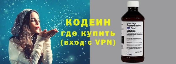 мяу мяу мука Верхнеуральск