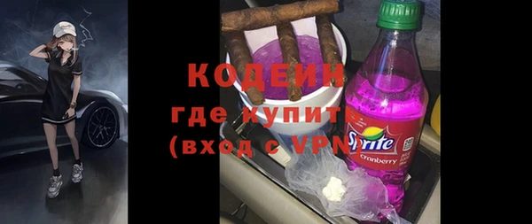 дживик Верея