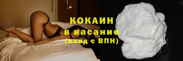 наркотики Верхний Тагил
