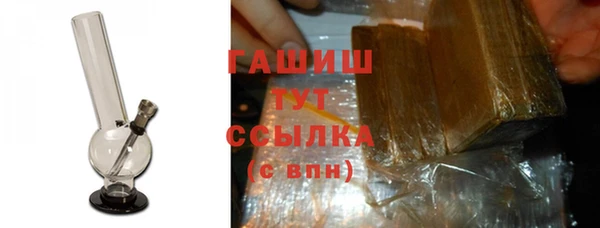 мяу мяу мука Верхнеуральск