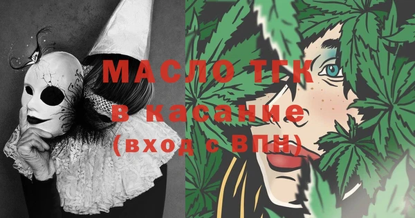 мяу мяу мука Верхнеуральск