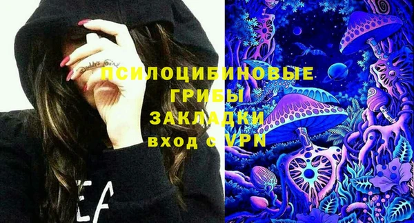 наркотики Верхний Тагил