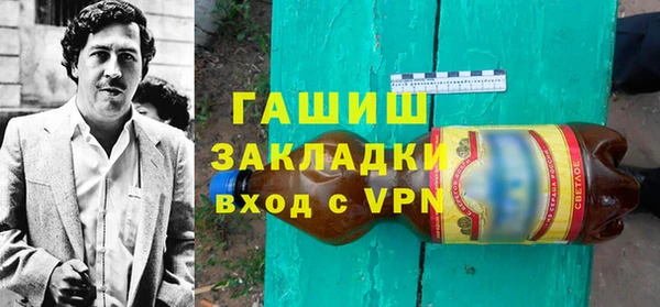 наркотики Верхний Тагил