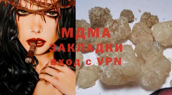 мяу мяу мука Верхнеуральск