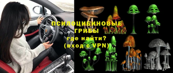 наркотики Верхний Тагил